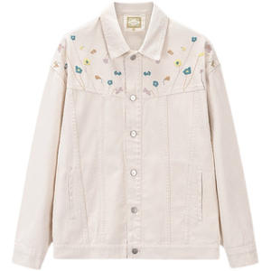 Veste en <span class=keywords><strong>jean</strong></span> <span class=keywords><strong>beige</strong></span> brodée pour femmes, version coréenne avec revers ample et veste polyvalente, pour le printemps et l'automne - Product Image 4