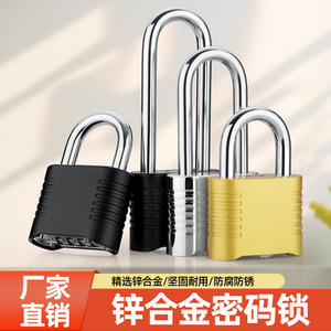 Candado Combinado Juwoya de Aleación de Zinc con Revestimiento Plástico Rectangular para Maletas, Armarios, Mochilas, Gimnasios, Hogares y Puertas - Product Image 2