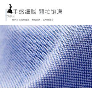 Camisa de Hombre Nueva, Sin Planchado, Tallas S-4XL, Moderna y Casual, Versátil, de Algodón <span class=keywords><strong>Oxford</strong></span>, de Manga Larga - Product Image 6