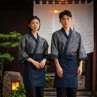 Uniforme de chef de restaurant japonais 100% coton pour la restauration japonaise haut de gamme, Izakaya et Yakiniku, vêtements de travail unisexes pour serveurs