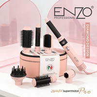 Secador de Pelo Eléctrico Profesional ENZO 7 en 1, Cepillo Multifuncional de Aire Caliente, Voluminizador y Estilizador en un Solo Paso