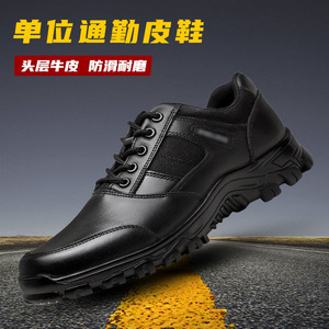 Zapatos de Trabajo de Cuero Genuino para Hombre, Tacón Bajo, Antideslizantes, Zapatos de Seguridad para Trabajo, Zapatos Negros para Entrenamiento al Aire Libre - Product Image 1