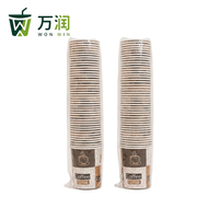 Emballages alimentaires personnalisés de haute qualité, gobelets en papier jetables à paroi simple, revêtement PE, 2,5 oz à 20 oz, gobelets à emporter pour café, boissons chaudes
