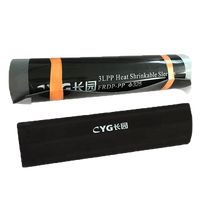 Sistema de Recubrimiento de Juntas de Campo Estándar ISO 21809 3, Funda Termocontraíble 3LPP para Soldadura de Circunferencia