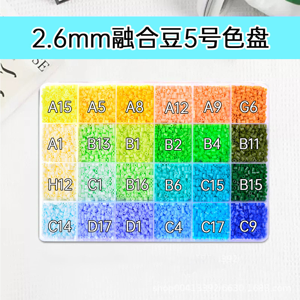 No 5 color wheel-plastic color card