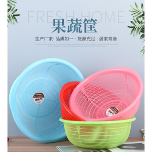 Cesta redonda de plástico para lavar verduras con tapa, cesta de drenaje a prueba de insectos para almacenamiento de frutas y verduras - Product Image 4
