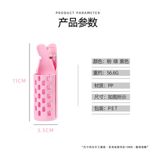 Bigoudi sans chaleur Playboy Lazy Hair Curler à clipser en PP pour outils de coiffure - Product Image 2