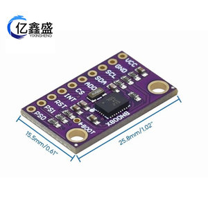 Módulo de Sensor AHRS de Nueve Ejes y Alta Precisión <span class=keywords><strong>BNO080</strong></span> BNO085 AR VR IMU, Hecho en China - Product Image 2