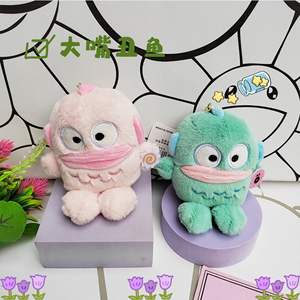 Llaveros de Peluche con Forma de Monstruo 3D, Divertidos y Ecológicos, Regalos para Parejas, Venta al Por Mayor - Product Image 4