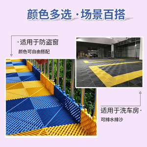 <b>Plastic</b> <b>Flooring</b> Puzzle <b>Mat</b> Gray Black Yellow Non Slip Rectangle Industry Standard Drainage Board - Product Image 5