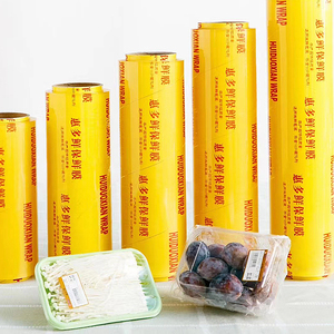 Envoltura de plástico de grado alimenticio para el hogar comercial gran rollo paquete económico especial de alta temperatura película de <span class=keywords><strong>seguro</strong></span> de cocina congelación - Product Image 6