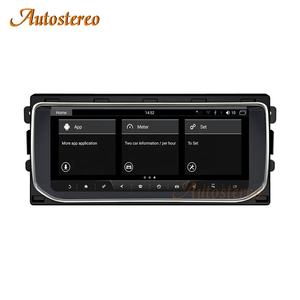 Android 11.0 8G 128G Pour Land Rover Range Rover Evoque LRX L538 2012-2019 1920HD Autoradio Lecteur Audio Harman <span class=keywords><strong>Bosch</strong></span> Host Caplay - Product Image 4