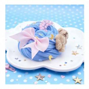 Coffret Cadeau Créatif et Amusant pour Filles : Machine à Squishies au Yaourt Croquant et Mignon, Kit de Pâte à Modeler et Slime DIY Non Toxique, Jouets Éducatifs et Ludiques - Product Image 2