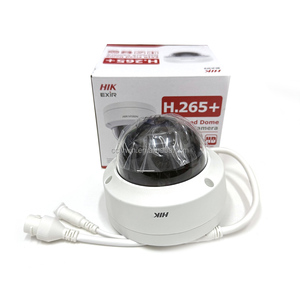 Hik 5MP CMOS 30m <strong>IR</strong> Night Vision Fixed Dome IP Security <strong>Camera</strong> DS-2CD1153G0-I with SD Card Storage Compatible Dahua NVR - Product Image 3