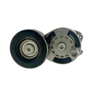 แบริ่งตัวปรับความตึงคุณภาพสูงแบบใหม่ รอกปรับได้ หมายเลขอะไหล่แท้ 06E903133B รุ่น ZQ30006 รับประกัน <span class=keywords><strong>2</strong></span> ปี - Product Image 1