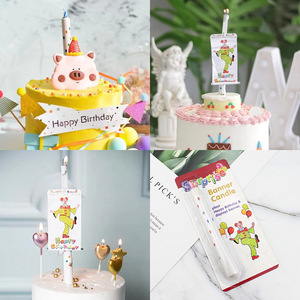 <span class=keywords><strong>เทียน</strong></span>วันเกิดตลกๆ <span class=keywords><strong>เทียน</strong></span>วันเกิดมหัศจรรย์พร้อมป้ายป๊อปอัพ - Product Image 2