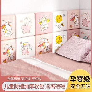 Protection d'angle pour enfants en EVA souple, design OVNI de dessin animé, pour la sécurité de la chambre des enfants - Product Image 3