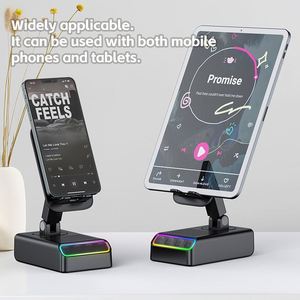 5-in-1 무선 유도 휴대 전화 태블릿 브래킷 유도 스피커 충전 보물 RGB 조명 오디오 재고 - Product Image 2