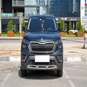 SKODA KUSHAQ 2024 USADO, Volante a la Izquierda/Derecha - Product Image 1