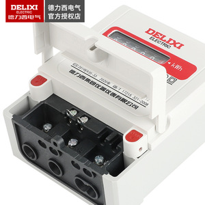 Compteur d'énergie monophasé électronique haute précision Delixi DDS606 220V (40A/60A) pour logements locatifs - Product Image 4