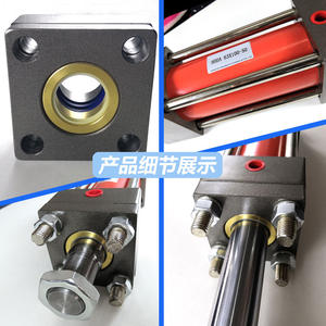 Cilindros Hidráulicos de Doble Efecto de Servicio Pesado Serie HOB, Cilindros de Refuerzo Tipo Tirante HOB80*100 de Alto Empuje para Ingeniería - Product Image 5