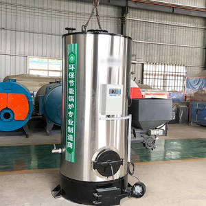 직접 공장 고품질 도매 저렴한 바이오매스 우드 칩스 스팀 발생기 산업용 완전 자동 스팀 발생기 - Product Image 3