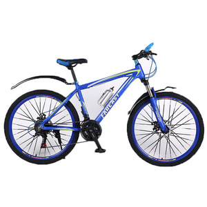 Bicicleta de Montaña Deseo de 26 Pulgadas con Cuadro de Aleación de Aluminio y Doble Suspensión para Adultos, Ciclismo al Aire Libre - Product Image 5