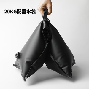 Poche à eau lestée pour l'extérieur, 8000 ml, en PVC épaissi, anti-basculement, pour la randonnée, le camping, l'alpinisme - Product Image 2