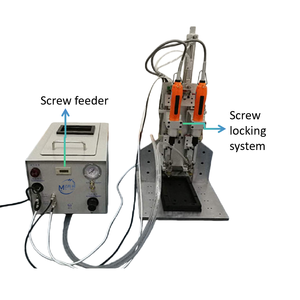 เครื่องขันสกรูอัตโนมัติแบบสองหัว |   เครื่องป้อนสกรูอัตโนมัติประหยัดแรงงาน |   เครื่องยนต์มอเตอร์ความแม่นยำสูง รับประกัน 1 ปี - Product Image 2
