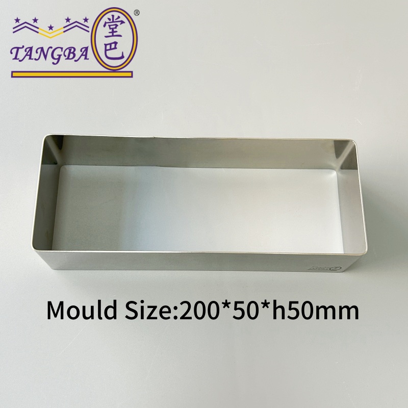 200*50 * h50mm
