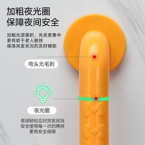 ราวจับนิรภัยในห้องน้ำ พลาสติก สแตนเลส รับน้ำหนักได้ 500 กก. สำหรับผู้สูงอายุและผู้พิการ ใช้ในห้องอาบน้ำและห้องสุขา - Product Image 3