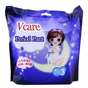 VCARE Culotte menstruelle jetable en coton avec ailettes et côtés froncés, super haute absorption, protection anti-fuites - Product Image 5