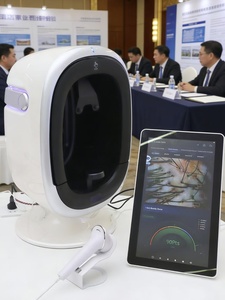 เครื่องวิเคราะห์ผิวหน้า 3 มิติ AI พร้อมการฝึกอบรมฟรี ได้รับการรับรองมาตรฐาน CE ปี 2026 เครื่องสแกนและทดสอบผิวหน้าแบบดิจิทัล - Product Image 2