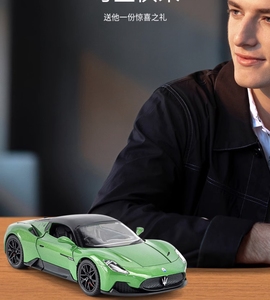 Modèle de <span class=keywords><strong>voiture</strong></span> de sport 1:22 - Product Image 4