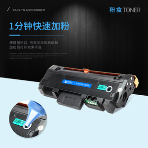 Cartucho de tóner E-News W1810A compatible con impresoras HP 323sdn 323d 301dn 303d - Product Image 3