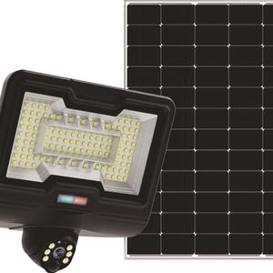 Regis V380 Pro LED太阳能路灯4G sim卡户外安全闭路电视摄像机3合1人体检测内置警报器CMOS - Product Image 6