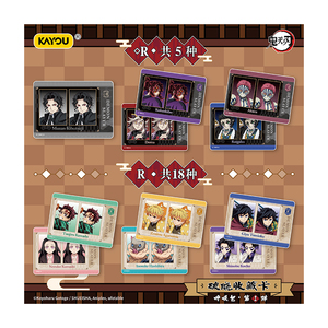 Vente en gros de cartes de collection Kayou Demoned TCG Slayers Dawn Breathing Pack, cartes de jeu de société d'anime japonais - Product Image 6