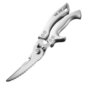 Stainless Steel Chicken Bone Shears Strong Multi Functional <b>Kitchen</b> <b>Scissors</b> For Meat Poultry Cutting Yangjiang Made - Product Image 5