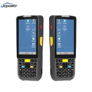 Profesyonel <span class=keywords><strong>Wince</strong></span> 6.0 3.7 IP54 el <span class=keywords><strong>PDA</strong></span> mobil endüstriyel tarayıcı 1D 2D kızılötesi RFID NFC sağlam veri toplayıcı stok - Product Image 6