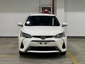 <span class=keywords><strong>Auto</strong></span> Usata Esportata dalla Cina: Toyota Yaris L Sedan 2017, 1.5L CVT, Guida a Sinistra, Benzina, Interni Scuri, Pneumatici R15, Sedili in Tessuto, 1-25000 Miglia - Product Image 3