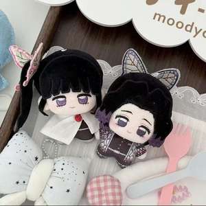 ตุ๊กตาอนิเมะการ์ตูน <span class=keywords><strong>Doujin</strong></span> ขนาด 10 ซม. นูนู ชิโนบุ โคโจ คานาโอะ ทสึริ ตุ๊กตาผ้าฝ้ายพิมพ์ลาย มีสินค้าในสต็อก - Product Image 5