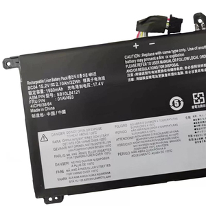 Batterie d'ordinateur portable 01AV493 57Wh de remplacement en gros pour Lenovo ThinkPad T590 P53s CE RoHS Cellule Kobalt Premium - Product Image 2