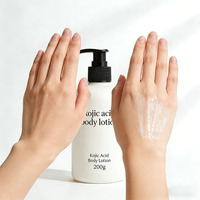 Lotion corporelle à l'acide kojique, lotion éclaircissante pour la peau, lotion blanchissante pour peaux noires, 200g, soin hydratant éclaircissant pour le corps
