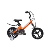 Niños bicicleta de aleación de magnesio de bicicleta de borde 12-18 bicicleta para niños pulgada