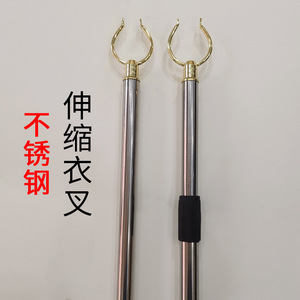 Calligraphy Pen Solid Wood Telescopic Pole With Copper Tip For Drying Clothes On Balcony Modern Simple Style - Product Image 3