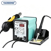 Station de retravaillage 2-en-1 YAOGONG 878D Pro 750W, ventilateur sans balais, écran LED unique, 100-500 ° Fer à souder et pistolet à air chaud pour circuits imprimés CMS