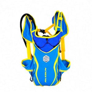 Nouveautés : Sac à dos d'hydratation pour vélo, randonnée, escalade, sports de plein air, sac d'hydratation léger avec poche à eau pour le cyclisme - Product Image 1