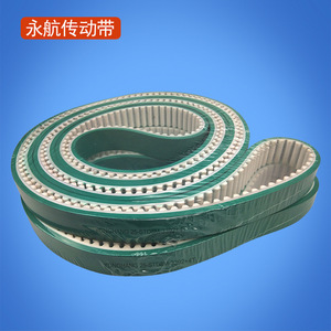 Yonghang Synchronous Belt 50-AT Green <b>Rubber</b> PU Steel Wire For Glass <b>Edging</b> Machine - Product Image 2