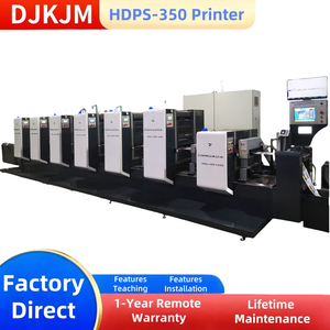 Imprimante de plaques HDPS-350 PS multifonctionnelle de précision et robuste pour étiquettes autocollantes, carton, Cangtag et emballages en film - Product Image 2