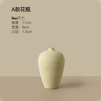 Petit vase en céramique émaillée colorée de Jingdezhen, design moderne et épuré, pour arrangements de fleurs séchées, décoration de salon et de bureau.